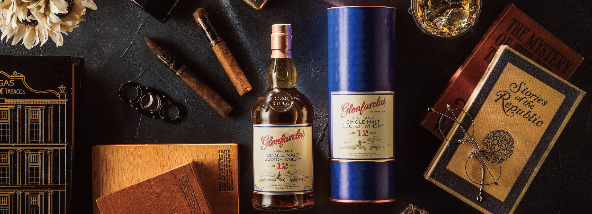 Glenfarclas_distillery