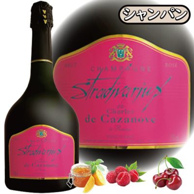 「ストラディバリウス・ブリュット・ロゼ」<br>シャルル・ド・カザノーヴ/フランス/シャンパン/750ml/1本