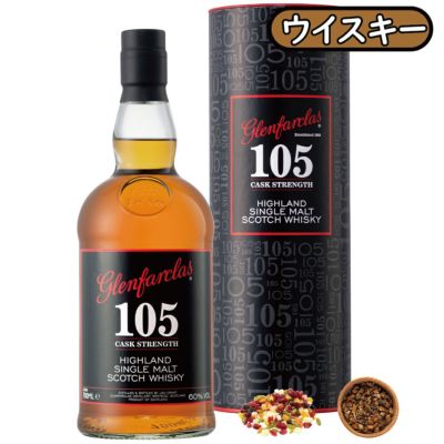 「グレンファークラス105」<br>グレンファークラス/スコットランド/ウイスキー/700ml/60度/1本