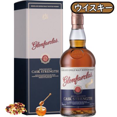 ［限定品］「グレンファークラス25年カスクストレングスバッチ1」, グレンファークラス/スコットランド/ウイスキー/700ml/52.2度/1本