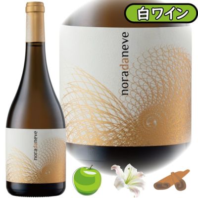 「ノラ・ダ・ネーベ2022」<br>ボデガ・ビニャ・ノラ/スペイン/D.O.リアス・バイシャス/白ワイン/750ml/1本