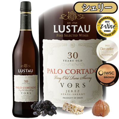 「パロ・コルタドVORS」<br>ルスタウ/スペイン/シェリー/500ml/1本