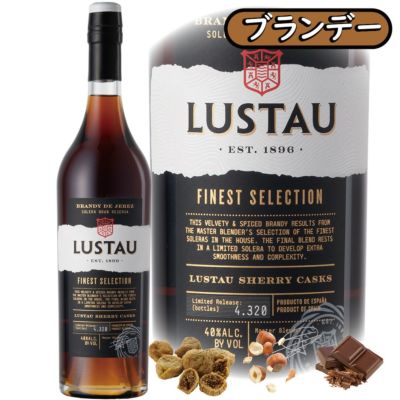 「ソレラ・グラン・レセルバ・ファイネスト・セレクション」<br>ルスタウ/スペイン/ブランデー/700ml/1本