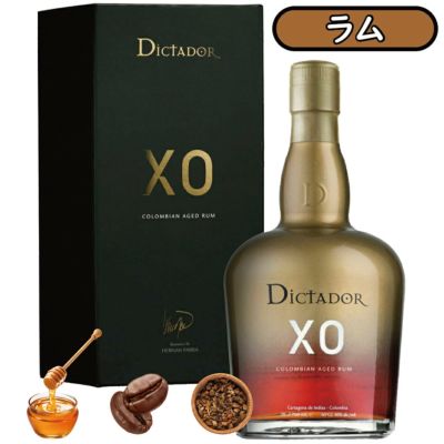 「ディクタドールXOパーペチュアル」<br>ディクタドール/コロンビア/カルタヘナ/ラム/700ml/40度/1本