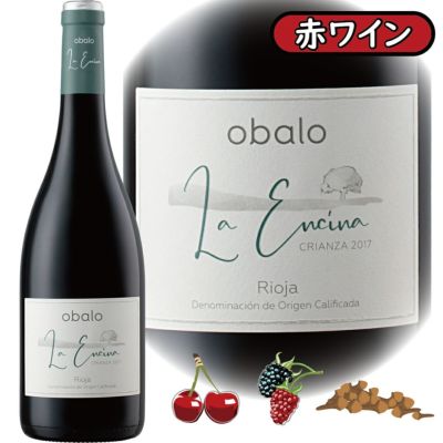 「オバロ・ラ・エンシーナ2019」<br>ボデガス・オバロ/スペイン/D.O.Ca.リオハ/赤ワイン/750ml/1本