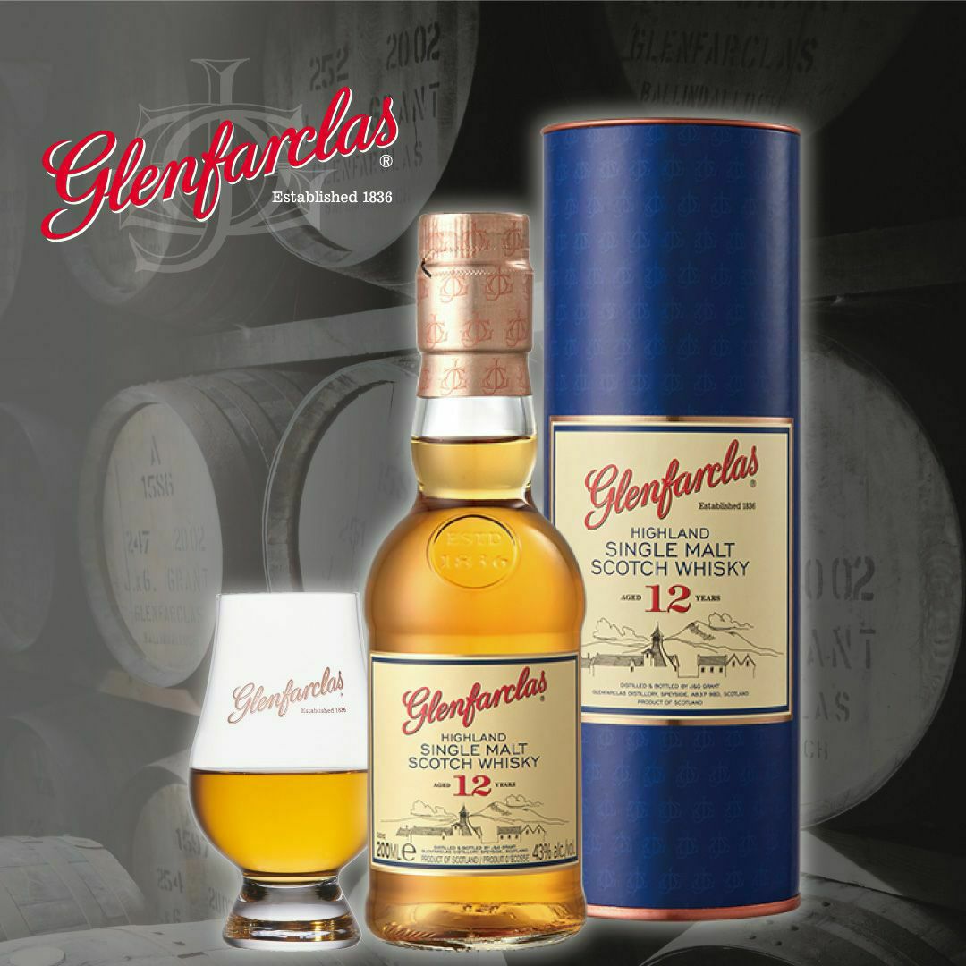 グレンファークラス12年200ml ＜ケアングラス付きギフトセット＞