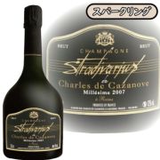 ストラディバリウス・ブリュット・ミレジメ・2007」シャルル・ド・カザノーヴ/フランス/シャンパン/750ml/1本 | Million  Cellar(ミリオンセラー) ワイン通販