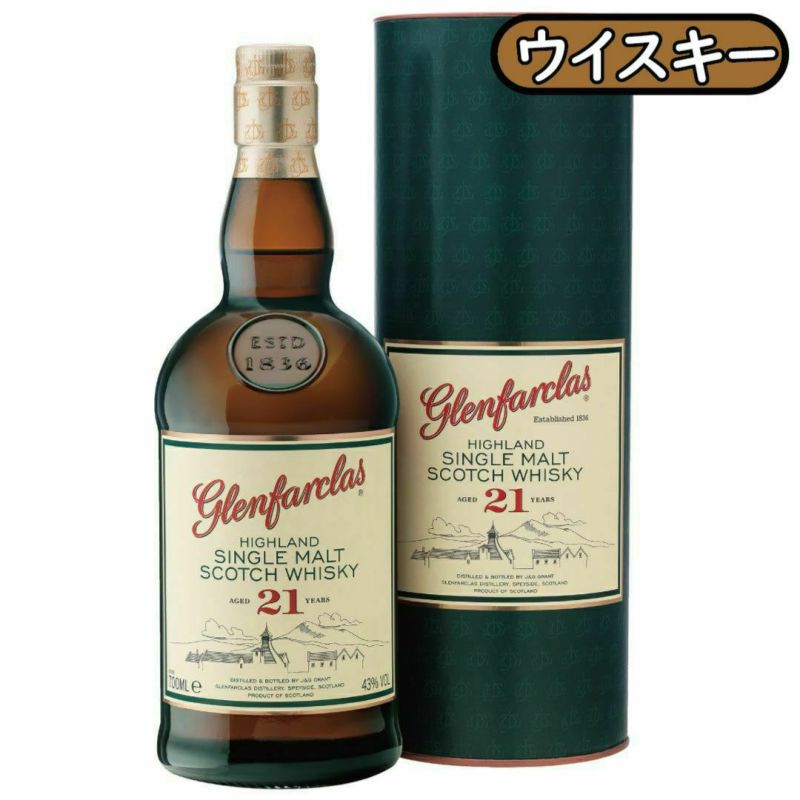 タイムセール ウイスキー グレンファークラス105 60度 1000ml_あすつく対応 シングルモルト 洋酒 whisky  takeout-fukushima.com