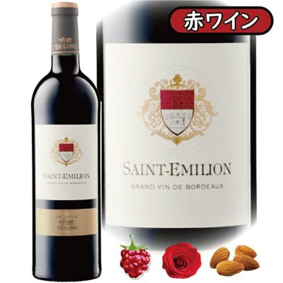 「デュロン・サンテミリオン2021」<br>デュロン家/フランス/ボルドー/AOCサンテミリオン/赤ワイン/750ml/1本