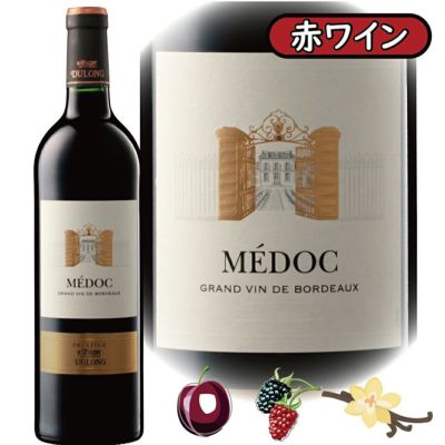 「デュロン・メドック2021」<br>デュロン家/フランス/ボルドー/AOCメドック/赤ワイン/750ml/1本