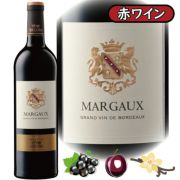 第121弾 オールトリプル金賞受賞 3本セット ボルドー赤ワイン
