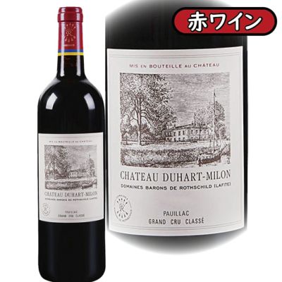 「シャトー・デュアール・ミロン2014」<br>シャトー・デュアール・ミロン/フランス/ボルドー/AOCポイヤック/赤ワイン/750ml/1本