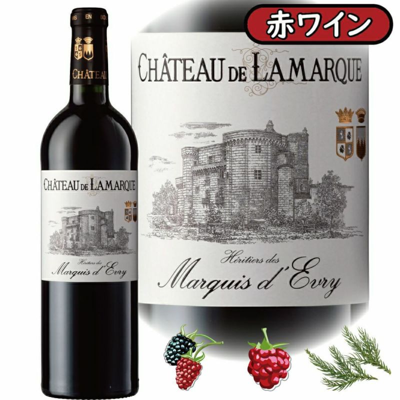 シャトー・ドラマルク2011」シャトー・ドラマルク/フランス/AOCオーメドック/赤ワイン/750ml/1本 | Million  Cellar(ミリオンセラー) ワイン通販