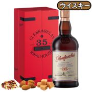 グレンファークラス35年レッドドア」グレンファークラス/スコットランド/ウイスキー/700ml/43度/1本 | Million  Cellar(ミリオンセラー) ワイン通販