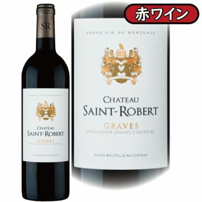 おすすめ】フランス | Million Cellar(ミリオンセラー) ワイン通販 おすすめ】フランス | Million Cellar(ミリオンセラー) ワイン通販