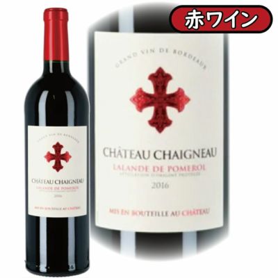 おすすめ】フランス | Million Cellar(ミリオンセラー) ワイン通販