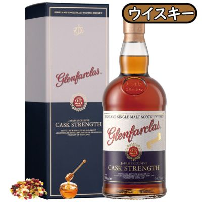 ［新商品・限定品］「グレンファークラス25年カスクストレングスバッチ2」<br>グレンファークラス/スコットランド/ウイスキー/700ml/52.2度/1本