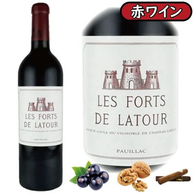 「レ・フォール・ド・ラトゥール2016」<br>シャトー・ラトゥール/フランス/ボルドー/AOCポイヤック/赤ワイン/750ml/1本