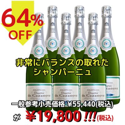 <希少>Glenfarclas 1980 ファミリーカスク Glenfarclas 1980 - Ratings and reviews - Whiskybase