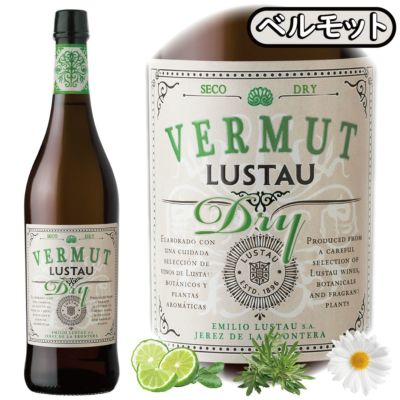「ルスタウ・ベルモット・ブランコ・ドライ」<br>ルスタウ/スペイン/ベルモット/750ml/1本
