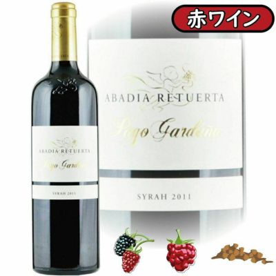 プティ・ヴェルド2015」アバディア・レトゥエルタ/スペイン/ビノ・デ・パゴ/赤ワイン/750ml/1本 | Million  Cellar(ミリオンセラー) ワイン通販