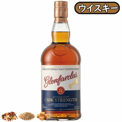 限定品］「グレンファークラス12年カスクストレングスバッチ4」グレンファークラス/スコットランド/ウイスキー/700ml/57.6度/1本 |  Million Cellar(ミリオンセラー) ワイン通販